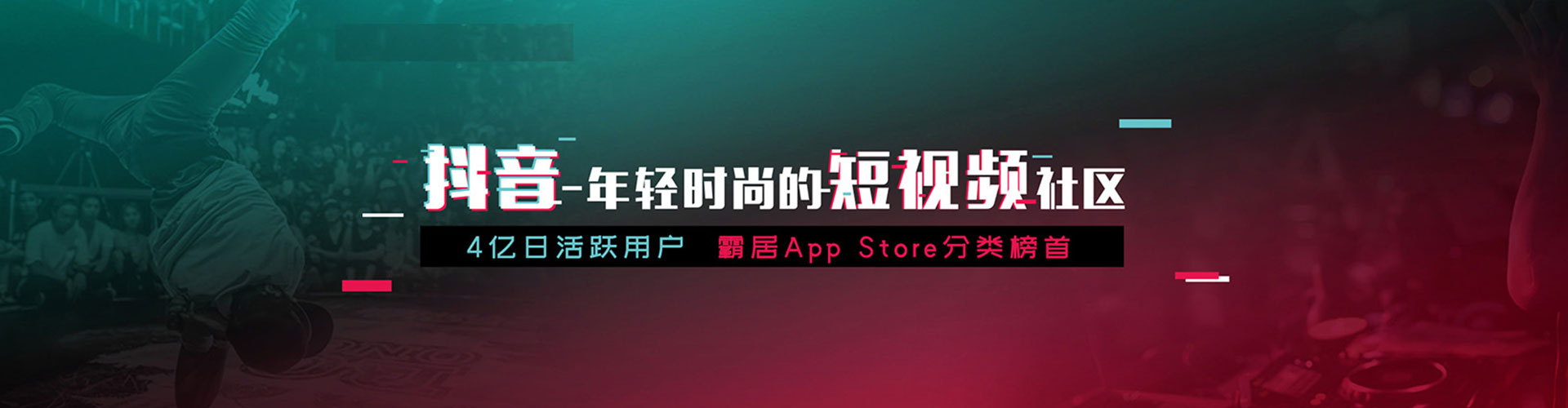 岱山百度推广排名