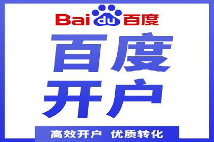 知乎信息流广告投放的创意与执行——以某品牌为例